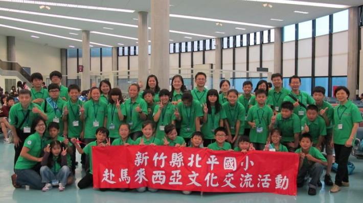 北平國小清韻口琴團赴馬來西亞參加亞太口琴節比賽　獲６到１１歲組大合奏季軍　
